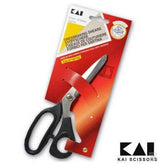 Kai Dressmaking Shears 21cm N5210 - ACCESSOIRES LEDUC BV