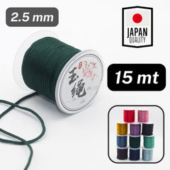 Roll of 15 meters Extra Strong Cord 2.5mm Japanese Quality