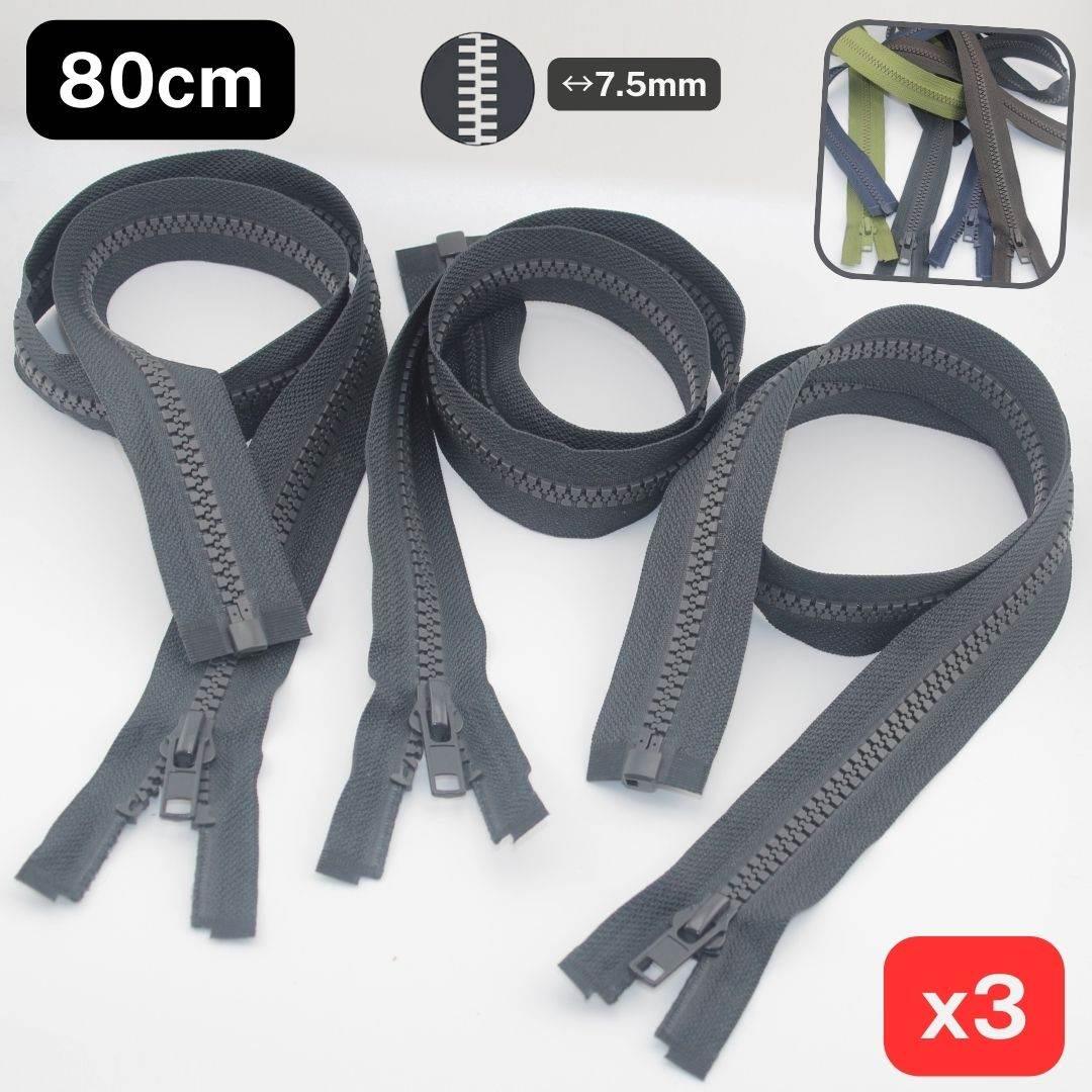 Set of 3, 80cm Long Jacket Zippers, with 7.5mm wide Teeth, Open End - ACCESSOIRES LEDUC BV