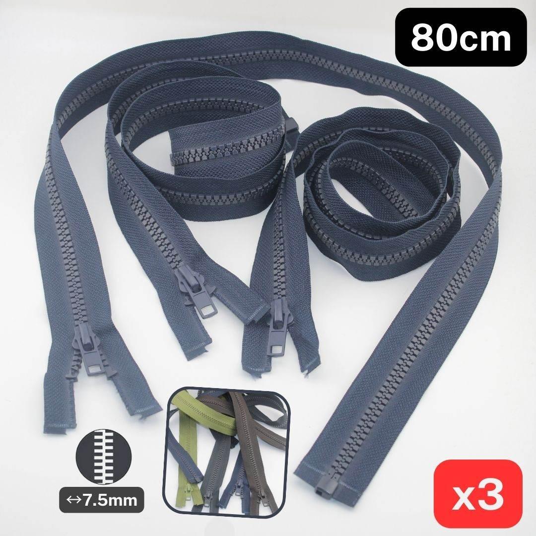 Set of 3, 80cm Long Jacket Zippers, with 7.5mm wide Teeth, Open End - ACCESSOIRES LEDUC BV