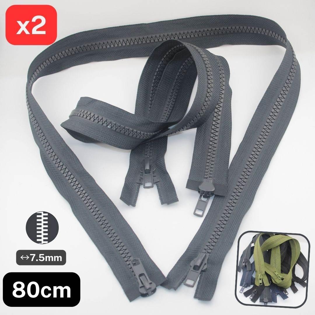 Set of 2, 80cm Long Jacket 2 Way Zippers, with 7.5mm wide Teeth, Open End - ACCESSOIRES LEDUC BV