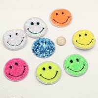 Set of 8 IRON-ON SMILEY PATCHES/LABELS with SEQUINS, Size 5,5x5,5cm, for Children, HOTFIX - ACCESSOIRES LEDUC BV